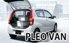 PLEO VAN